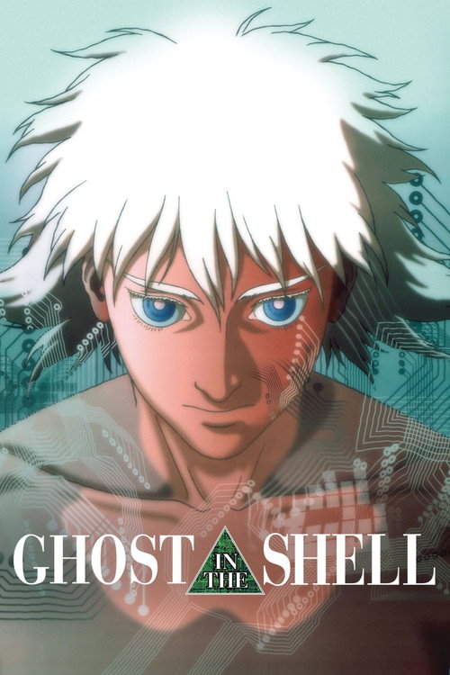 Ghost in the Shell artwork