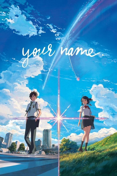 Your Name artwork